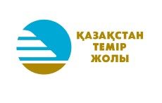 Казахские железные дороги (Нурсултан)
