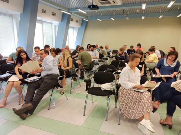 Е.Пономарева: Как активизировать потенциал команды (27.07.2022)